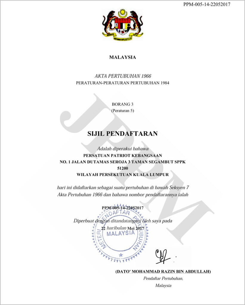 Untitled Document